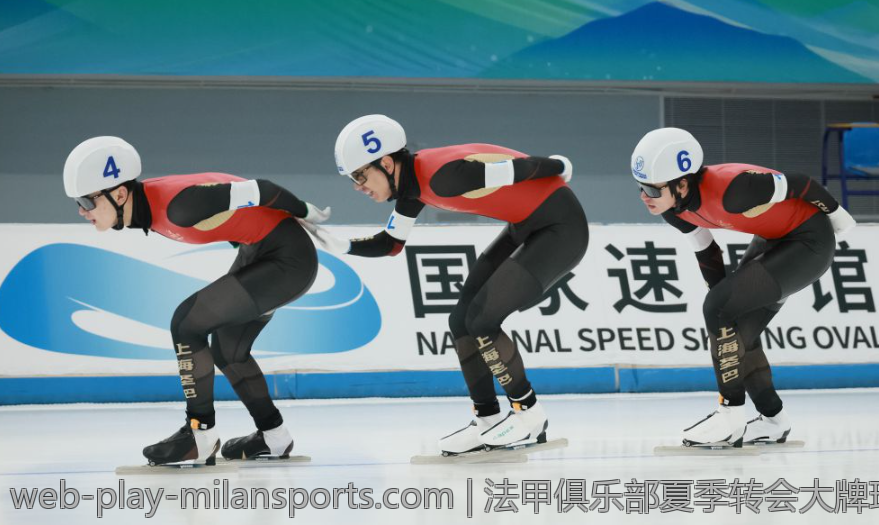 法甲俱乐部夏季转会大牌球星加盟最新消息