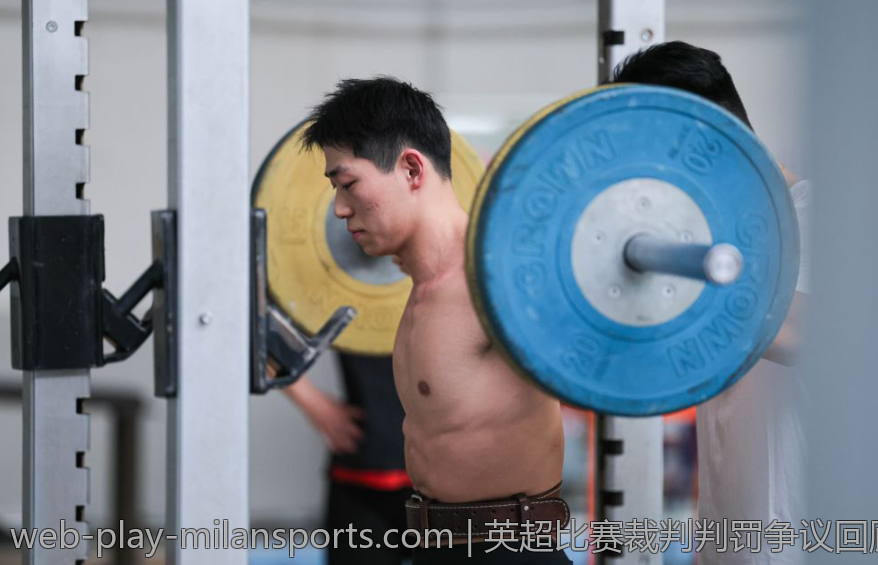 英超比赛裁判判罚争议回顾