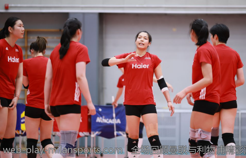 全场回顾曼联与利物浦精彩激战直播