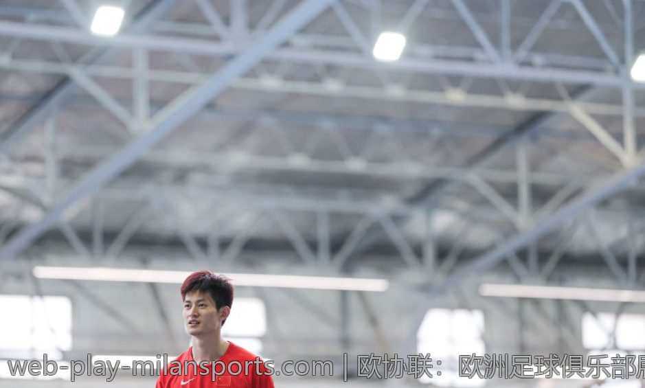 欧协联：欧洲足球俱乐部展现实力的舞台