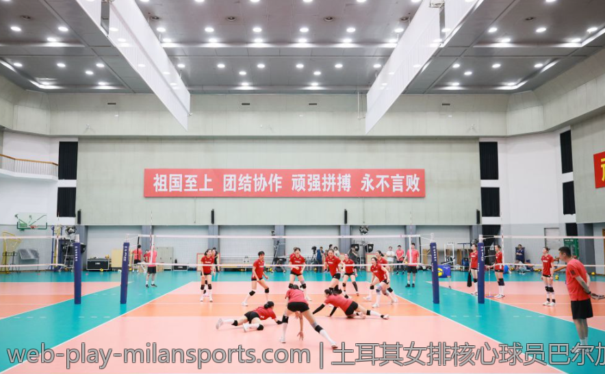 土耳其女排核心球员巴尔加斯近期新闻热点