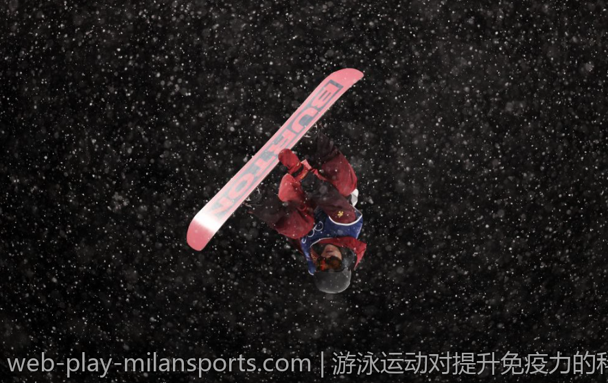游泳运动对提升免疫力的科学研究成果