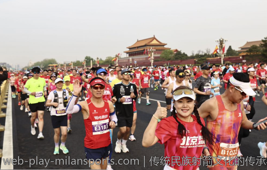 法甲球迷组织与活动分析