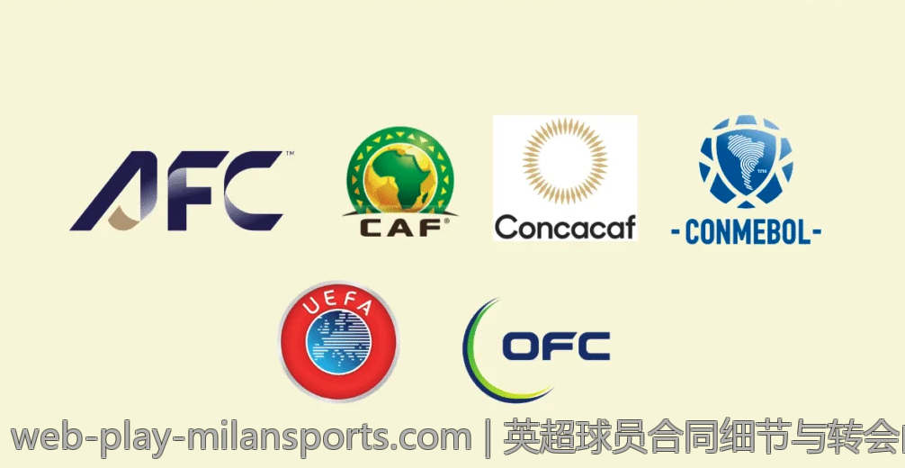 英超球员合同细节与转会内幕